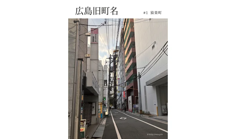 Screenshot of link destination